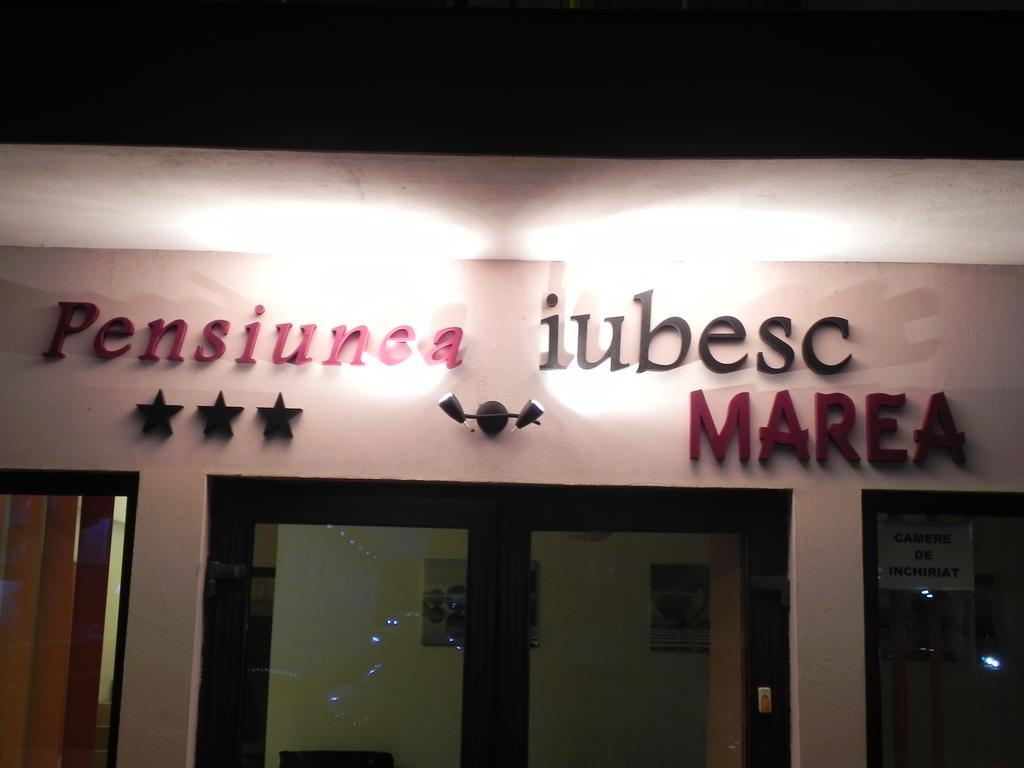 Pensiunea Iubesc Marea كوستِنيست المظهر الخارجي الصورة